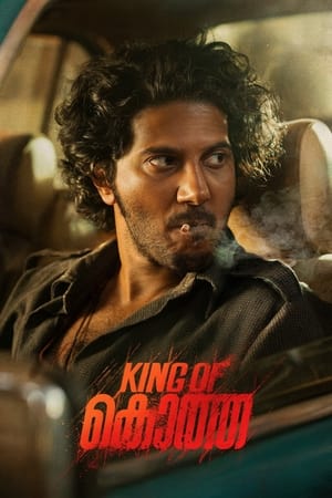 Poster Nonton King of Kotha (2023) Sub Indo jf