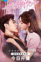 Nonton Film My Fake Wife (2023) Sub Indo