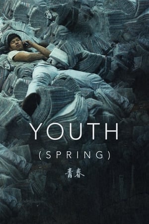 Poster Nonton Youth (Spring) (2023) Sub Indo jf