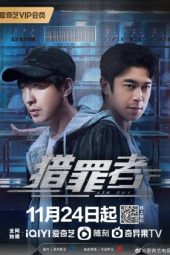 Nonton Film Crime Hunters (2023) Sub Indo