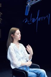 Nonton Film Persona: Sulli (2023) Sub Indo