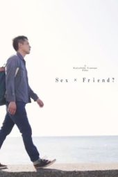Sex × Friend? (2017) jf