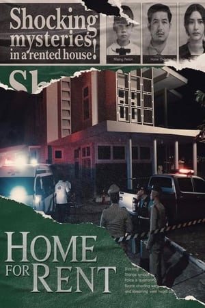 Home for Rent 2023 Poster