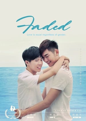 Nonton Faded (2017) Sub Indo jf