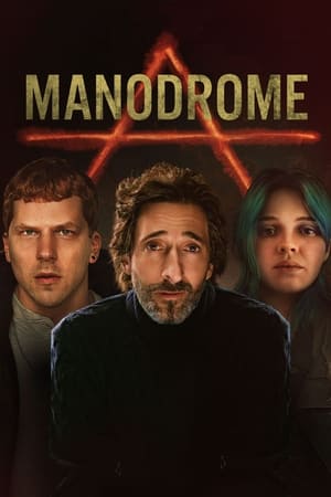 Nonton Manodrome (2023) Sub Indo jf