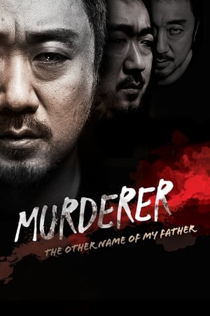 Poster Nonton Murderer (2013) Sub Indo jf