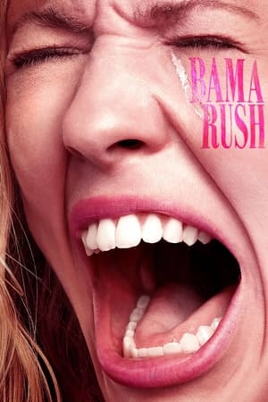 Poster Nonton Bama Rush (2023) Sub Indo jf