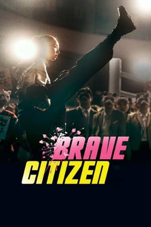 Poster Nonton Brave Citizen (2023) Sub Indo jf