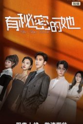 Nonton Film She Has Secret (2023) Sub Indo