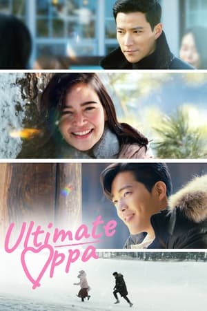 Poster Nonton The Ultimate Oppa (2022) Sub Indo jf