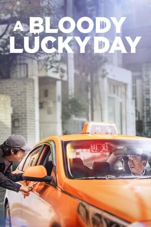 A Bloody Lucky Day (2023)