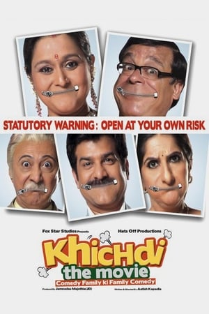 Poster Nonton Khichdi: The Movie (2010) Sub Indo jf