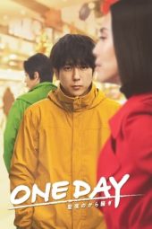 Nonton Film ONE DAY: It’s Wonderful Christmas Ado (2023) Sub Indo