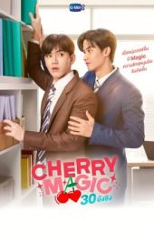 Nonton Film Cherry Magic (2023) Sub Indo