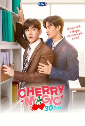 Nonton Cherry Magic (2023) Sub Indo