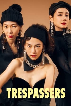 Nonton Trespassers (2024) Sub Indo jf