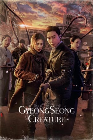 Nonton Gyeongseong Creature S02 2024 Sub Indo