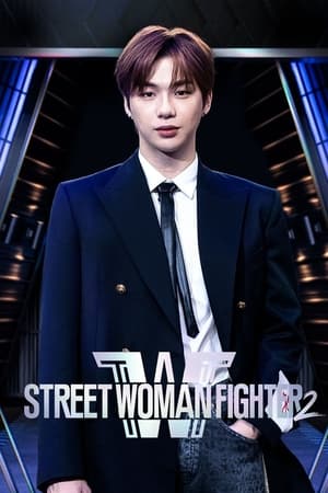 Nonton Street Woman Fighter S02 (2023) Sub Indo