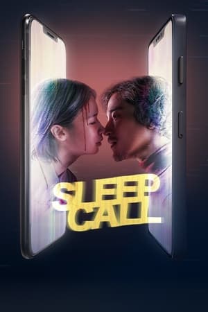 Poster Nonton Sleep Call Sub Indo