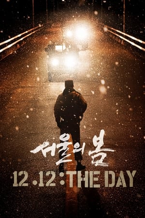 Nonton 12.12: The Day 2023 Sub Indo