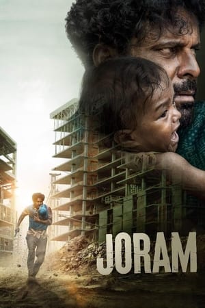 Poster Nonton Joram (2023) Sub Indo jf