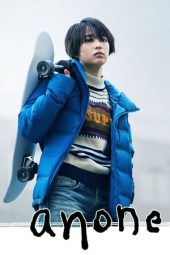 Nonton Film anone (2018) Sub Indo