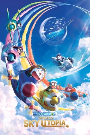 Poster Nonton Doraemon: Nobita’s Sky Utopia (2023) Sub Indo jf