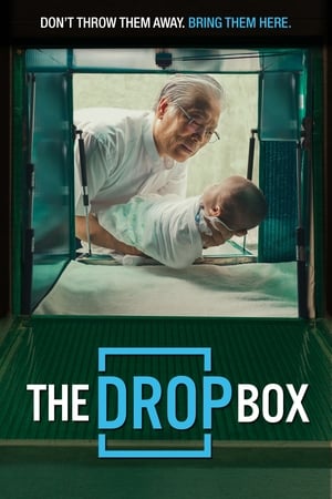 Poster Nonton The Drop Box (2015) Sub Indo Jf