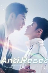 Nonton Film Anti Reset (2024) Sub Indo