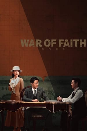 Nonton War of Faith (2024) Sub Indo