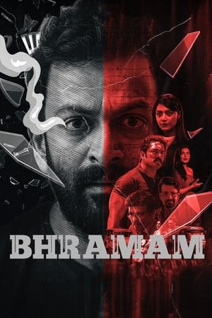 Poster Nonton Bhramam (2021) Sub Indo Jf