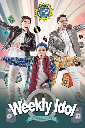 Weekly Idol 2024 Poster