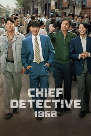 Nonton Chief Detective 1958 2024 Sub Indo