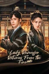 Nonton Film Lady Revenger Returns From the Fire (2024) Sub Indo