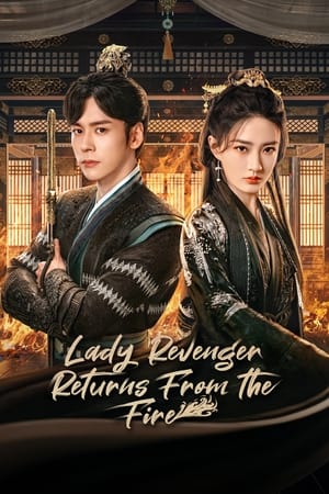 Nonton Lady Revenger Returns From the Fire (2024) Sub Indo