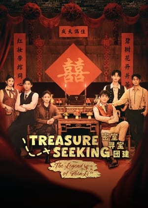 Nonton Treasure Seeking: The Legend of ShenLi (2024) Sub Indo