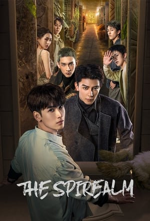 Nonton The Spirealm (2024) Sub Indo