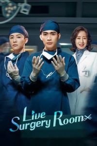 Nonton Live Surgery Room (2024) Sub Indo