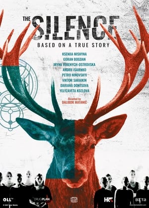 Poster for The Substance