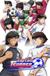 Nonton Captain Tsubasa Season 2 (2024) Sub Indo