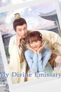 Nonton My Divine Emissary (2024) Sub Indo