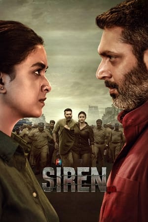 Nonton Siren 2024 Sub Indo