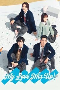 Nonton My Love Mix-Up! (2021) Sub Indo