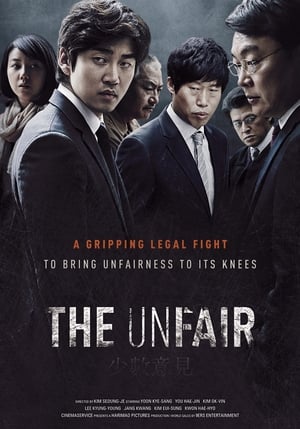 Poster Nonton The Unfair 2015 Sub Indo