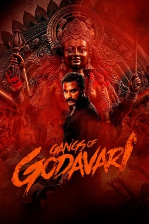 Poster Nonton Gangs of Godavari 2024 Sub Indo