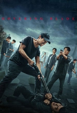 Poster Nonton Hovering Blade (2024) Sub Indo Jf