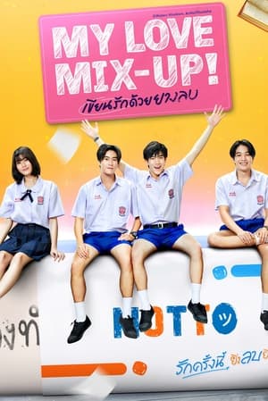 Nonton My Love Mix-Up! (2024) Sub Indo