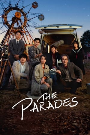 Nonton The Parades 2024 Sub Indo