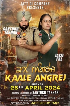 Kaale Angrej 2024 Poster