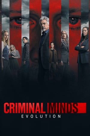 Criminal Minds Season 16 2022